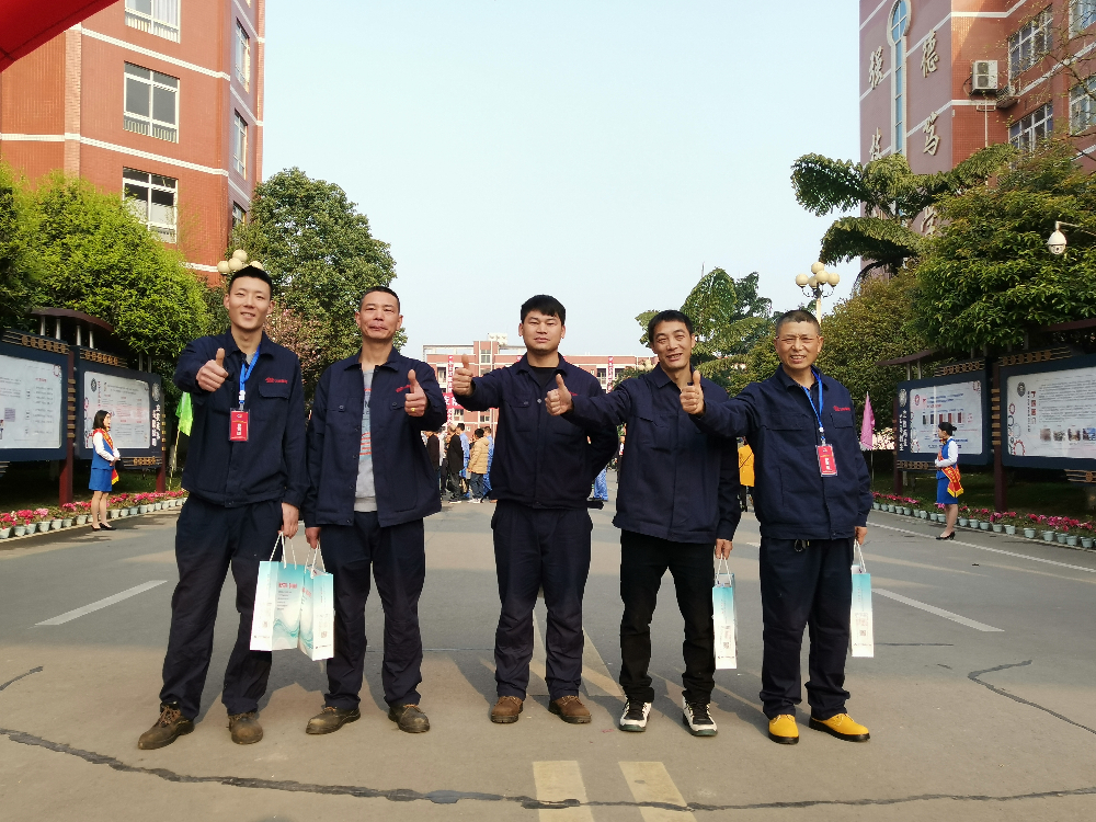 微信圖片_20190328131755.jpg 微信圖片_20190328131755.jpg