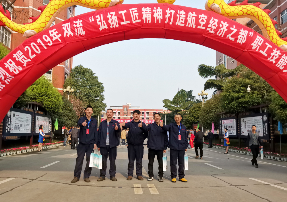 微信圖片_20190328131809.jpg 微信圖片_20190328131809.jpg